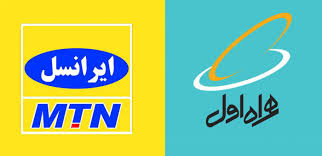 اینترنت رایگان، هدیه همراه اول و ایرانسل در روز ارتباطات