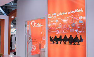  آغاز فروش سیم کارت های سامانتل با پیش‌شماره 09999 و 099999 