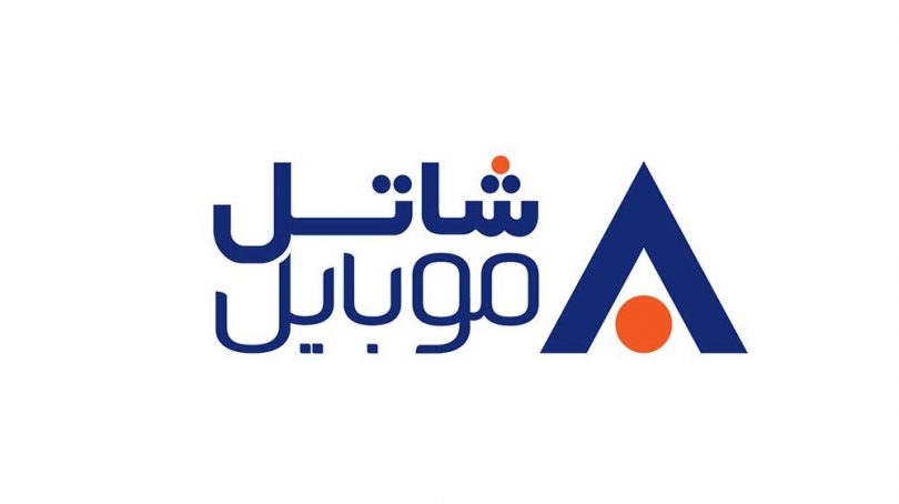 فروش سیم کارت های  توریست شاتل 