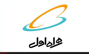 سیمکارت های دائمی همراه اول و طرح سرویس همراهان 