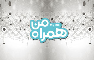 سیم کارت خاموشت رو روشن کن جایزه بگیر