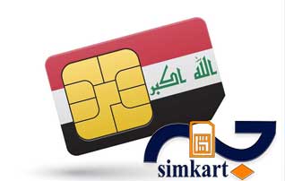 خرید سیم کارت های ایرانی یا عراقی