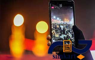 رومینگ سیم کارت های ایرانسل در سفر اربعین