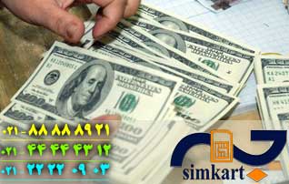 از نبض دلار تا سیم کارت های افسانه‌ای؛ وقتی ۰۹۱۲ به پناهگاه سرمایه تبدیل شد