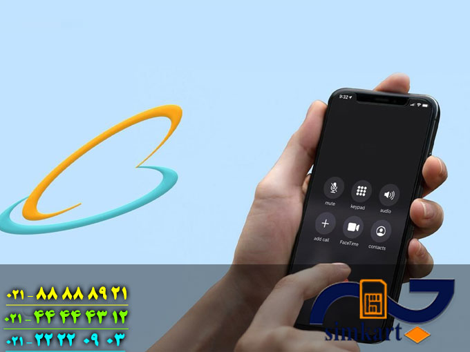 خرید سیم کارت همراه اول با قیمت مناسب و پوشش دائمی