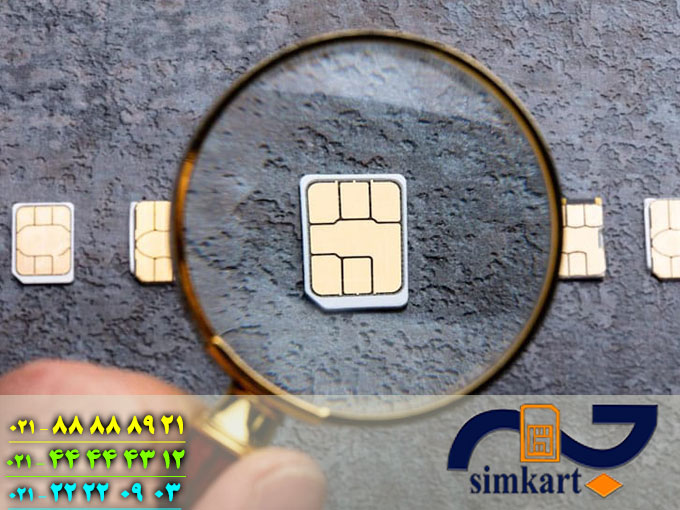 محدودیت های خرید سیم کارت از اپراتورهای مختلف