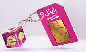 با روشن کردن سیم کارت‌ های رایتل خود، 50 گیگ اینترنت دریافت کنید