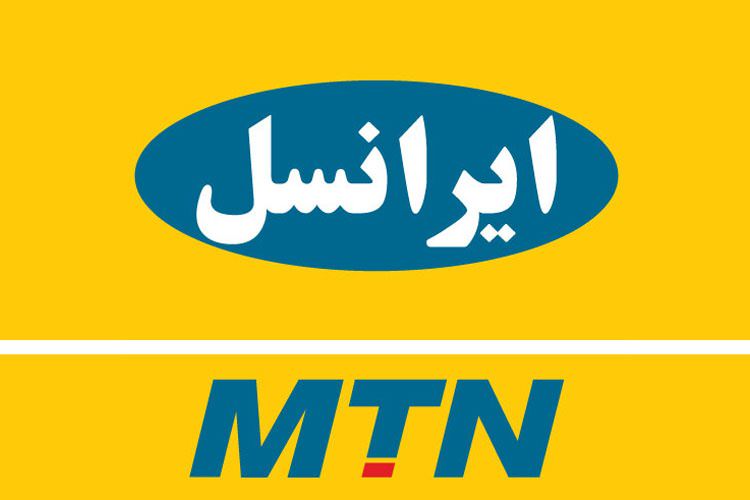 اعتراض کاربران به تمدید خودکار بسته‌های ایرانسل