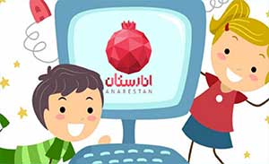 سیم کارت انارستان رایگان است ؟