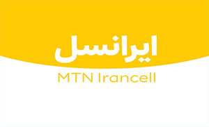 انتقال شارژ سیم کارت به سیم کارت ایرانسل