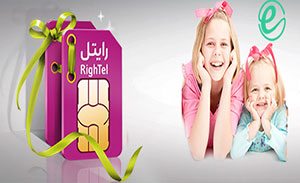 همه چیز در مورد سیم کارت کودک رایتل