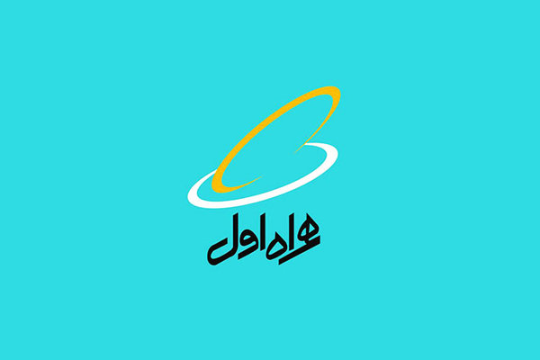خریدسیم کارت های همراه اول با کد جدید