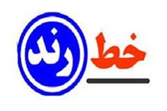 قبل از خرید سیم کارت و خرید خط رند حتما اعتبارسنجی کنید!