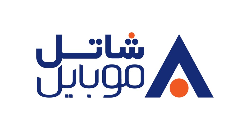 سیم کارت شاتل ، مزایا  و معایب
