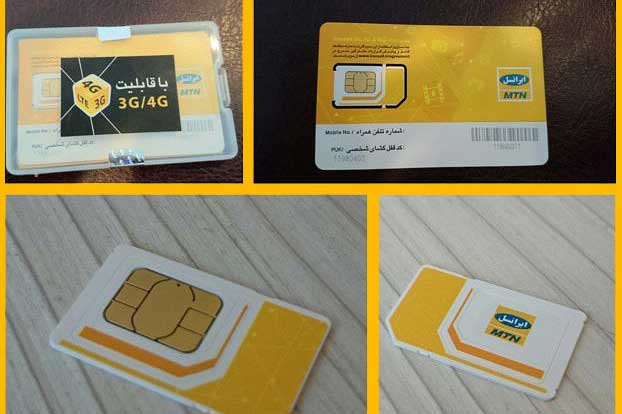سیم کارت های جدید ایرانسل، آخرین نسل فن آوری