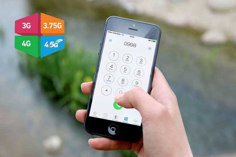 فروش سیم کارت های شاتل با پیش شماره ی جدید