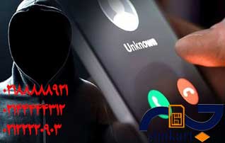 کلاهبرداری با وعده سیم کارت رند
