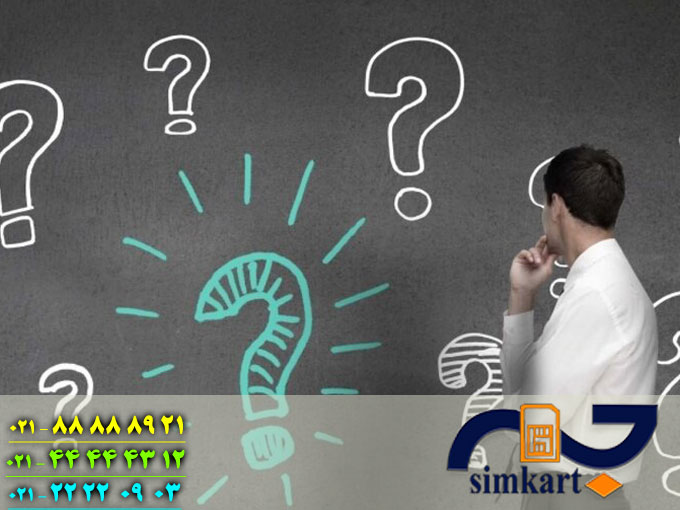 سیم کارت های هوشمند شاتل موبایل