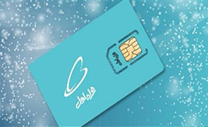 نحوه ی انتقال شارژ به سیمکارت همراه اول 