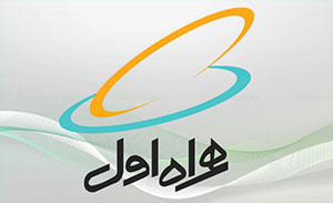 برای اولین بار در کشور اپراتور اول کشور سیم کارت VIP را در نمایشگاه ایران تلکام ۲۰۱۸ ارائه کرد