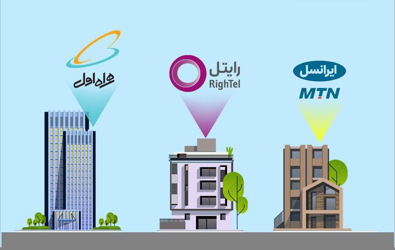 تعداد سیم کارت مجاز برای هر ایرانی