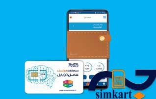 سیم کارت های شاتل موبایل از یک میلیون مشترک گذشت