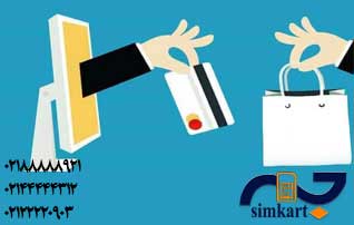 ملاک قیمت گذاری سیم کارت 0912 در سیم کارت جم