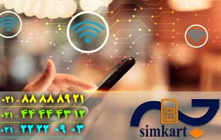 ۸ راه حل کاربردی برای کم کردن مصرف اینترنت